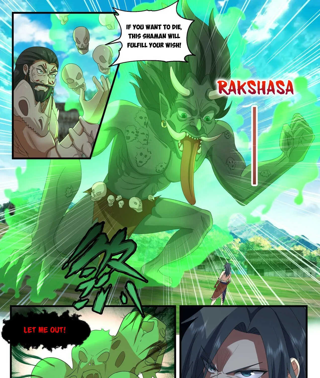 Read Martial Peak chapter 2010 image 18 on Lezhin