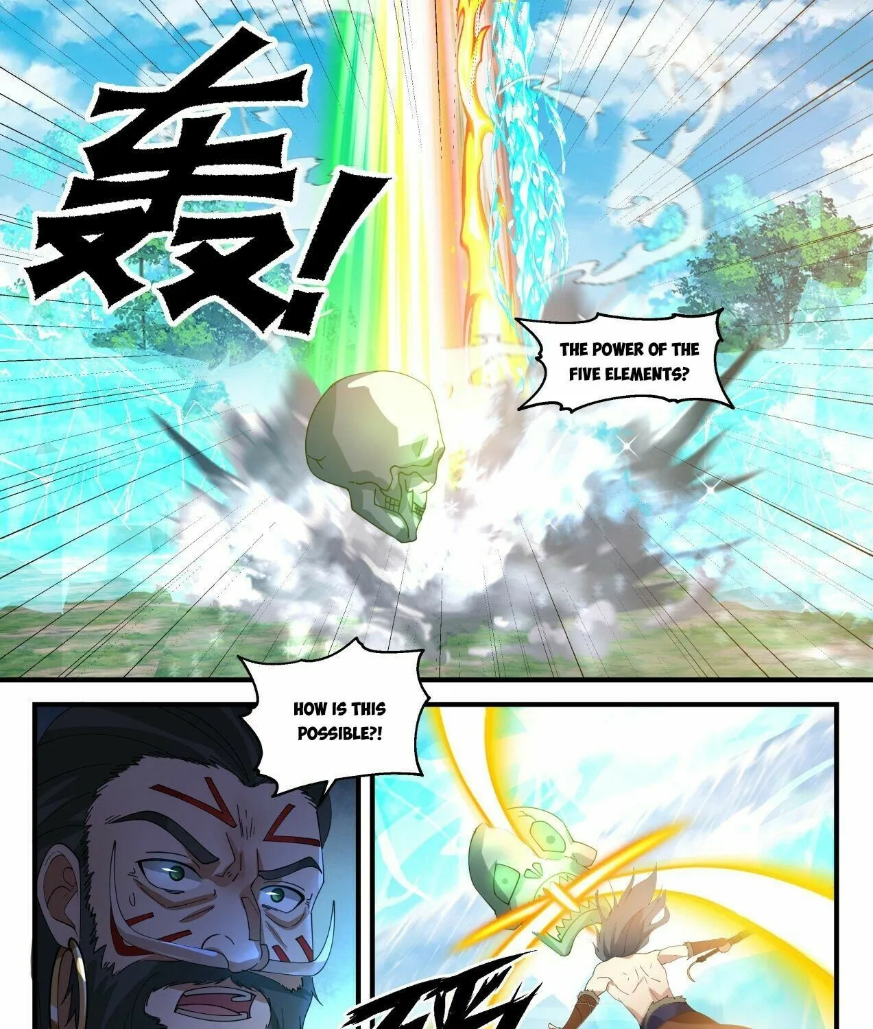 Read Martial Peak chapter 2010 image 6 on Lezhin