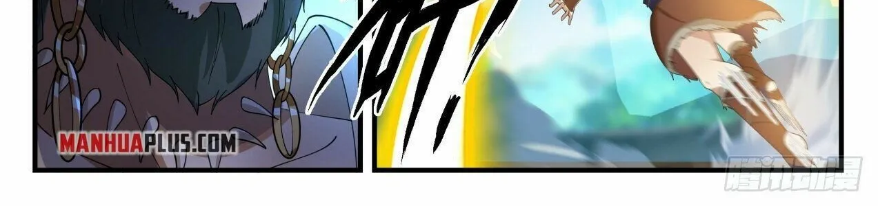 Read Martial Peak chapter 2010 image 7 on Lezhin