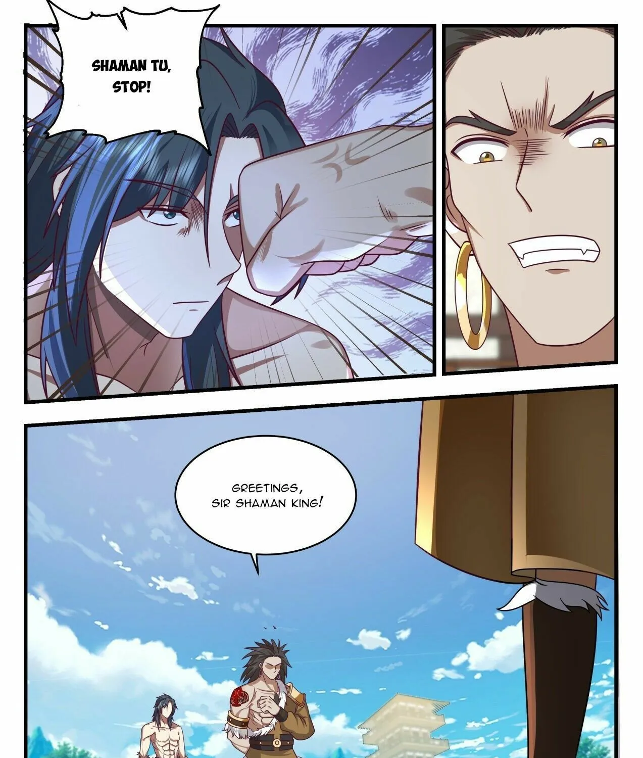 Read Martial Peak chapter 2011 image 20 on Lezhin