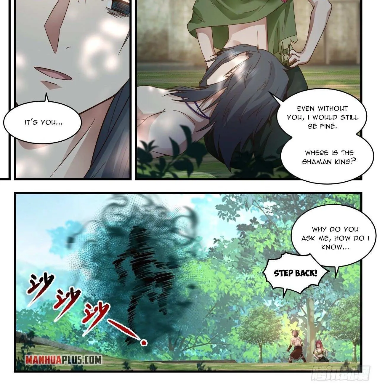 Read Martial Peak chapter 2012 image 1 on Lezhin
