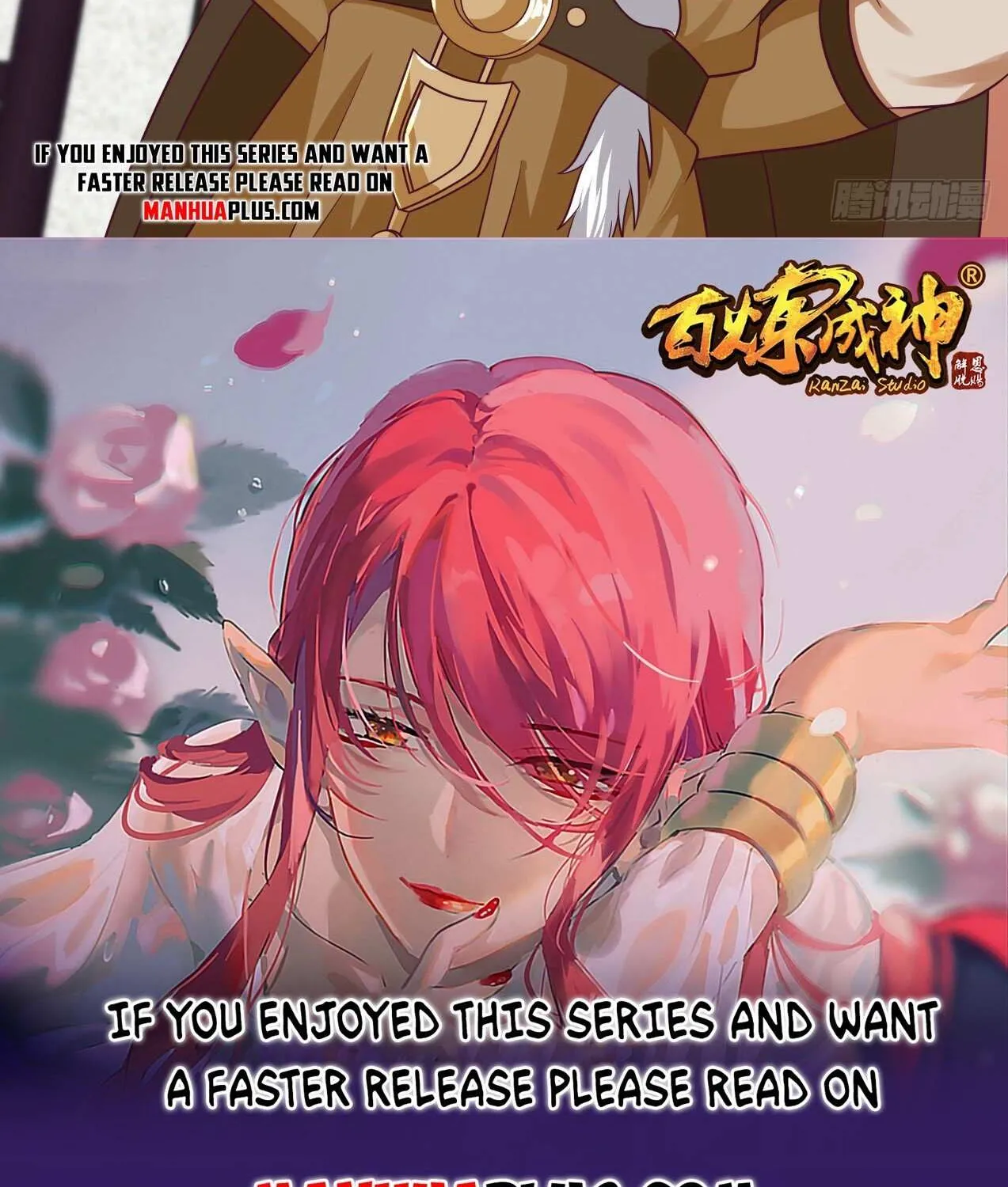 Read Martial Peak chapter 2012 image 23 on Lezhin