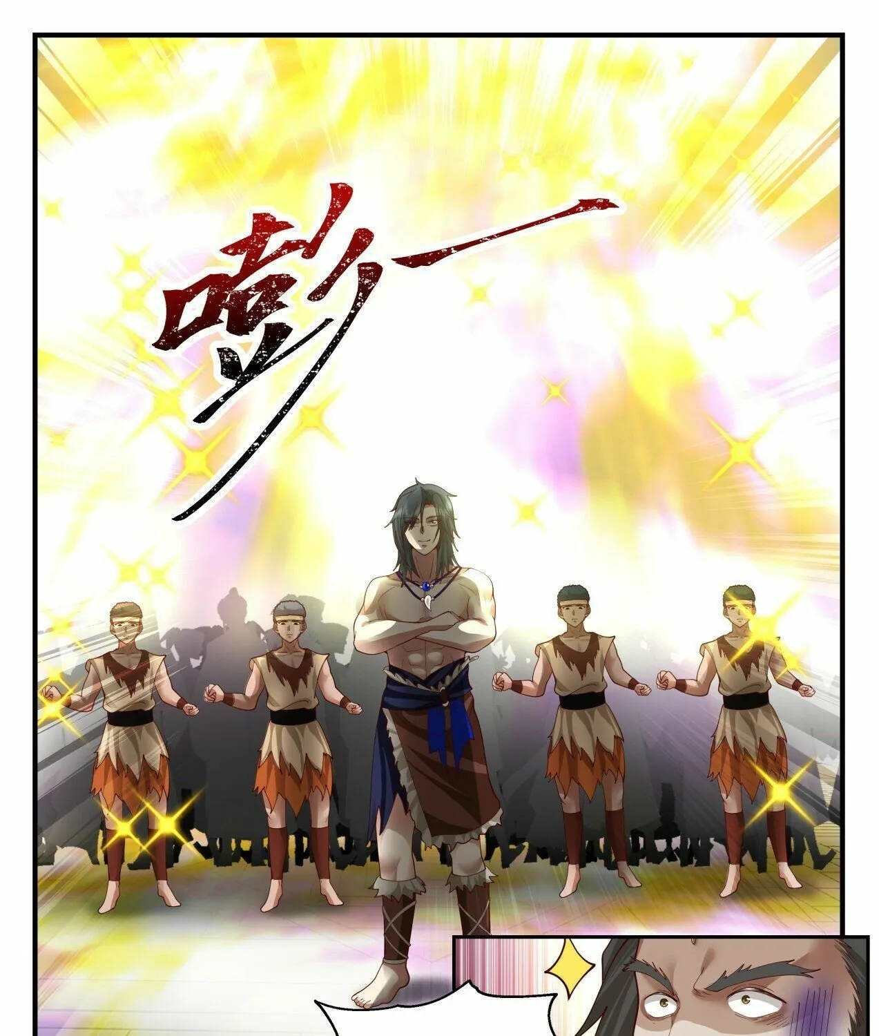 Read Martial Peak chapter 2015 image 8 on Lezhin