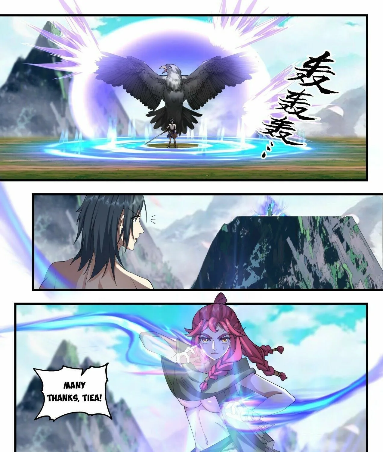 Read Martial Peak chapter 2016 image 10 on Lezhin
