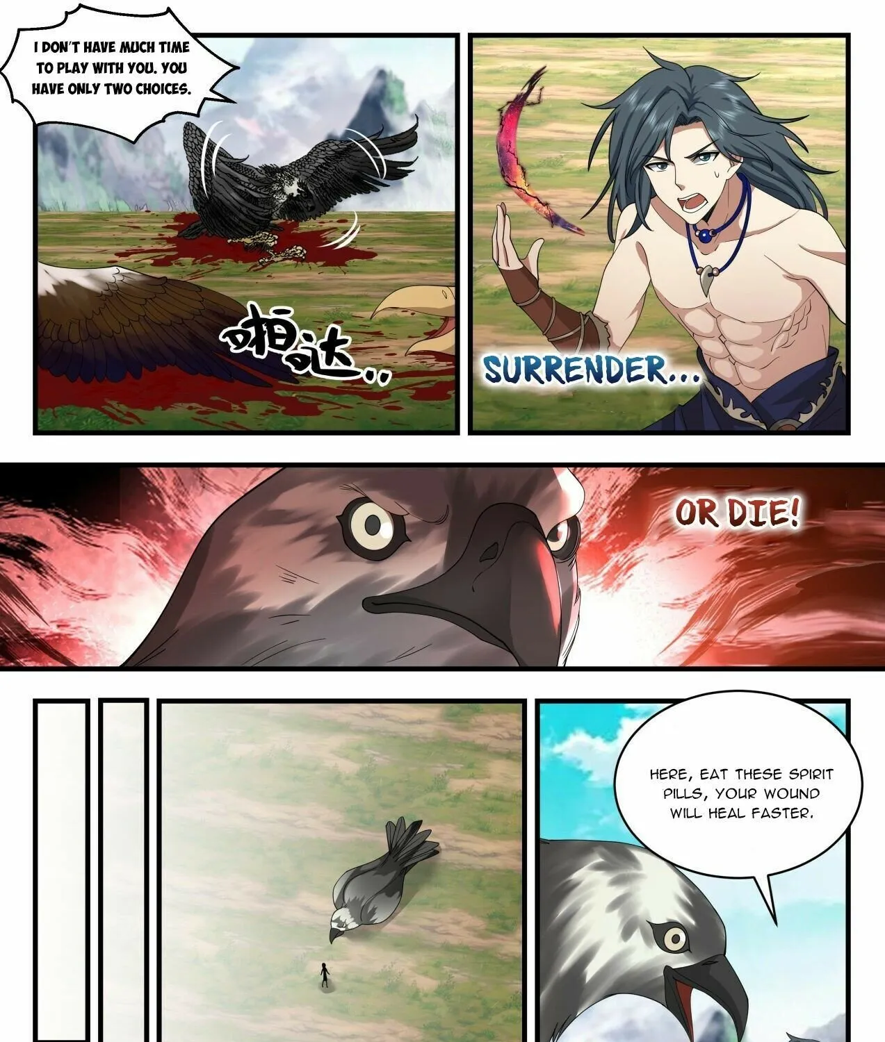 Read Martial Peak chapter 2016 image 18 on Lezhin