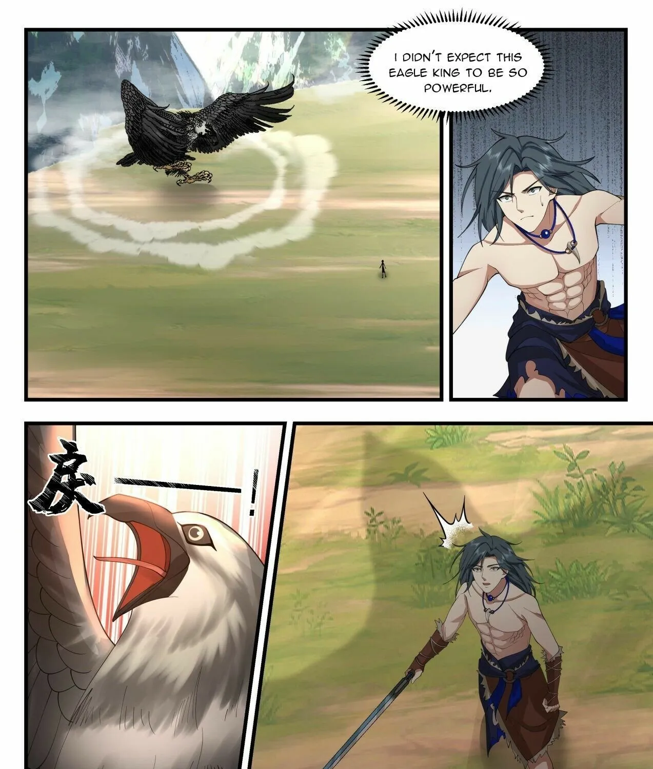 Read Martial Peak chapter 2016 image 6 on Lezhin