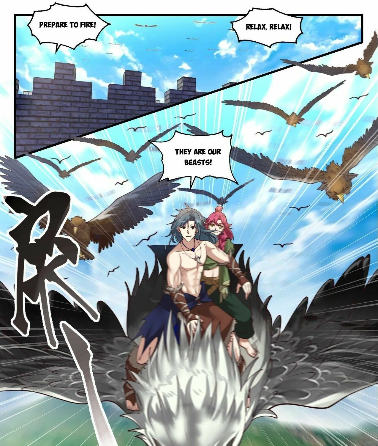 Read Martial Peak chapter 2017 image 2 on Lezhin