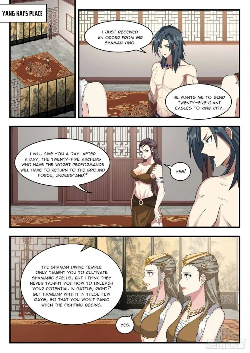 Read Martial Peak chapter 2018 image 4 on Lezhin