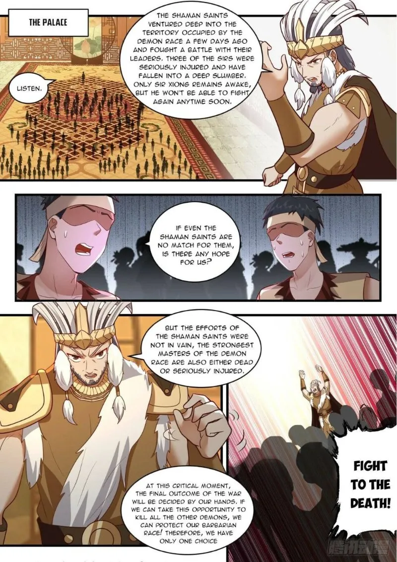 Read Martial Peak chapter 2018 image 8 on Lezhin