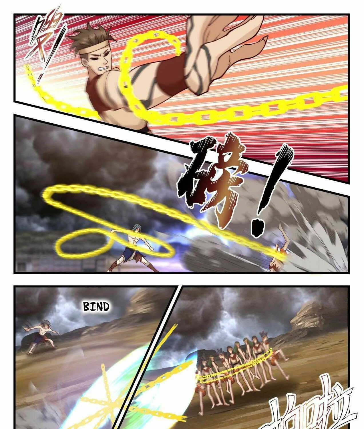 Read Martial Peak chapter 2019 image 14 on Lezhin
