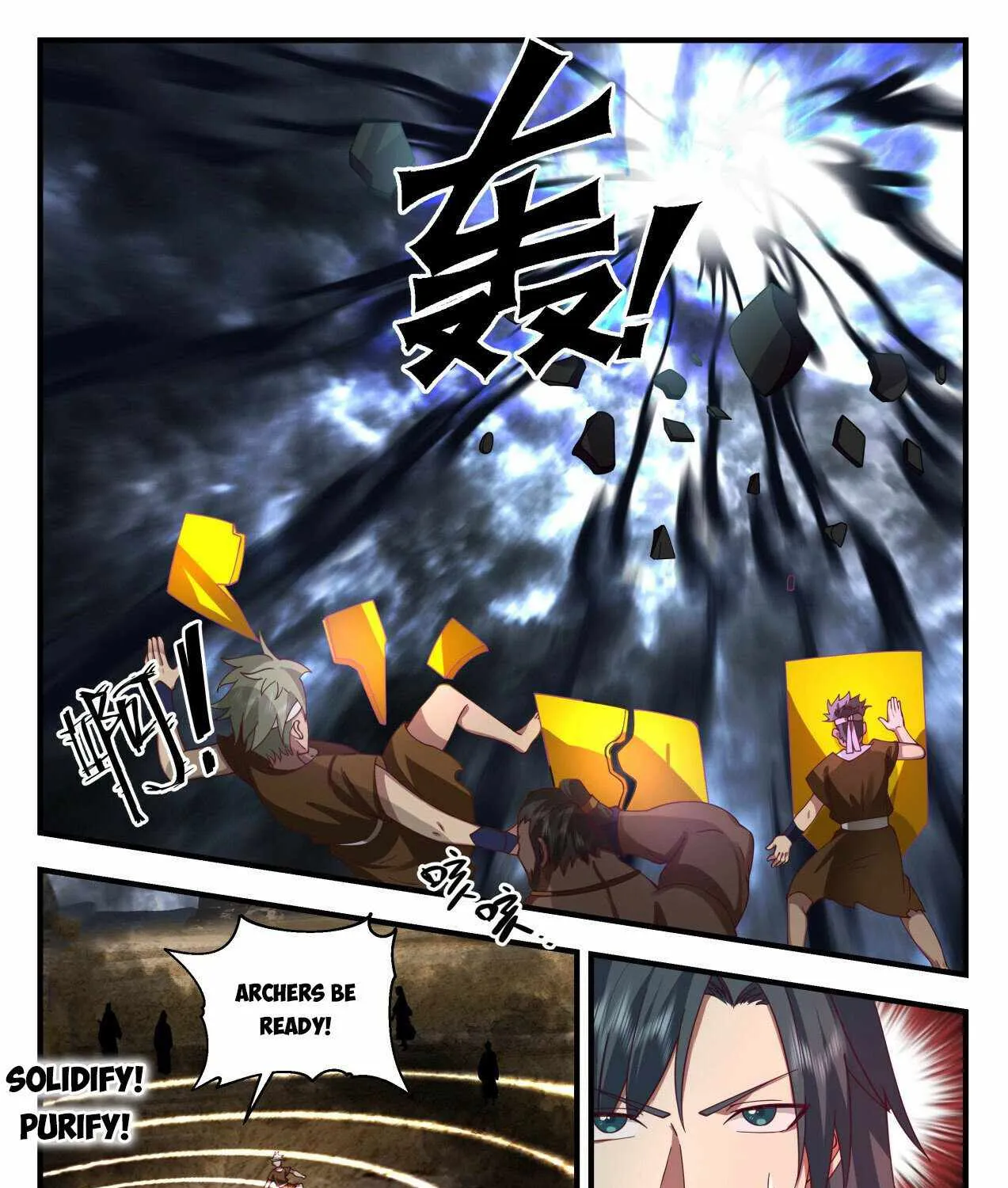 Read Martial Peak chapter 2019 image 6 on Lezhin