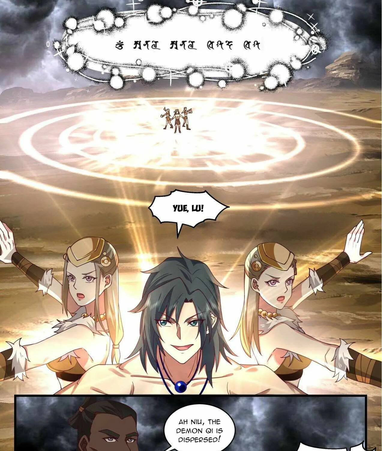 Read Martial Peak chapter 2019 image 8 on Lezhin
