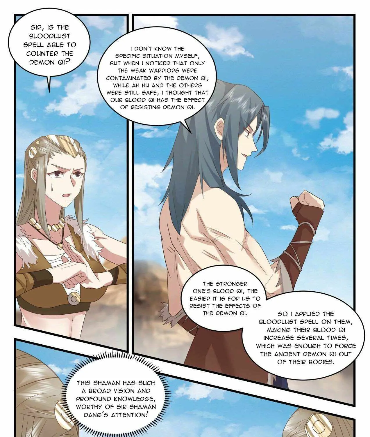 Read Martial Peak chapter 2020 image 12 on Lezhin