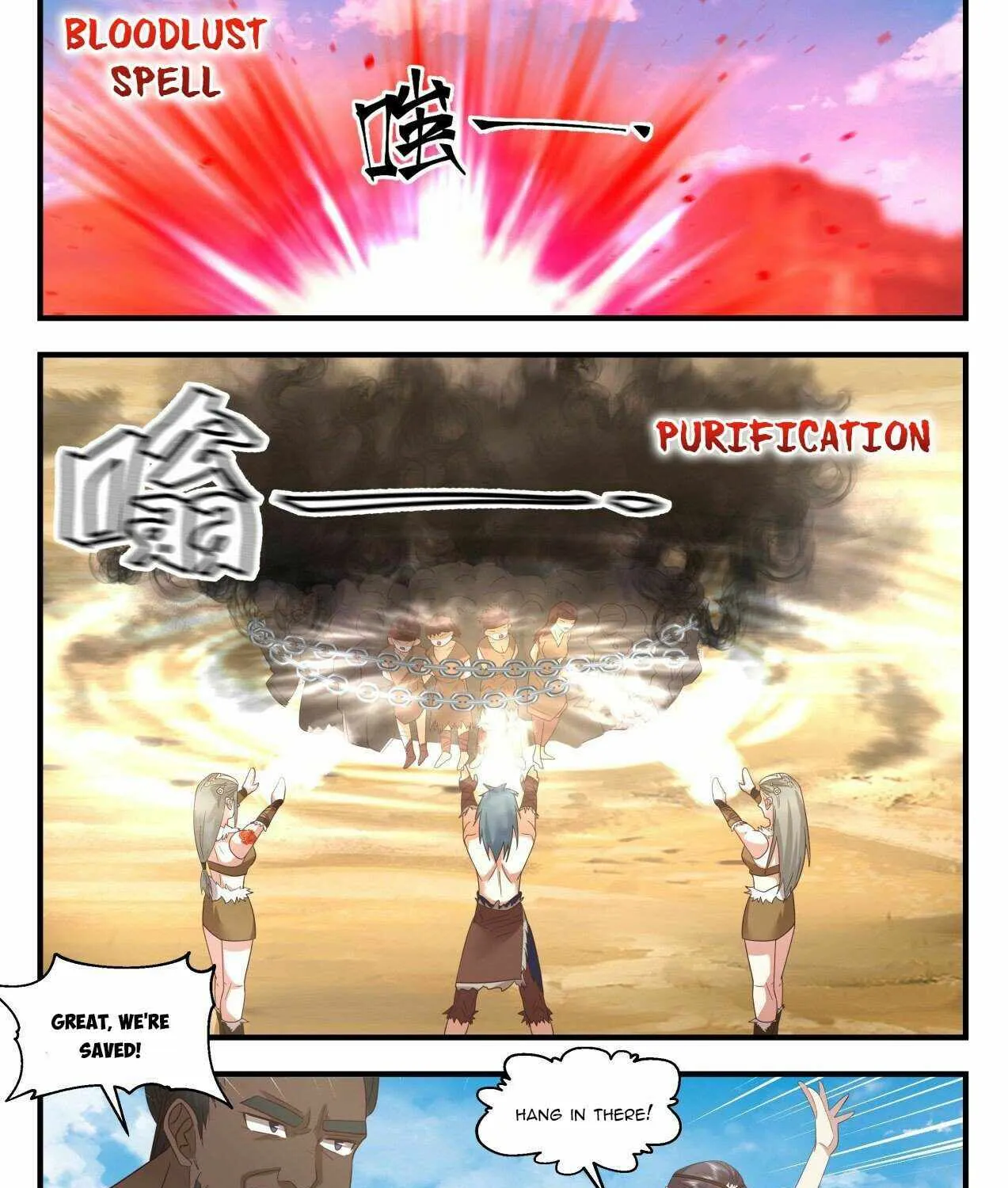 Read Martial Peak chapter 2020 image 14 on Lezhin