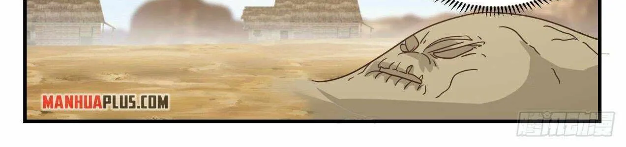Read Martial Peak chapter 2020 image 19 on Lezhin