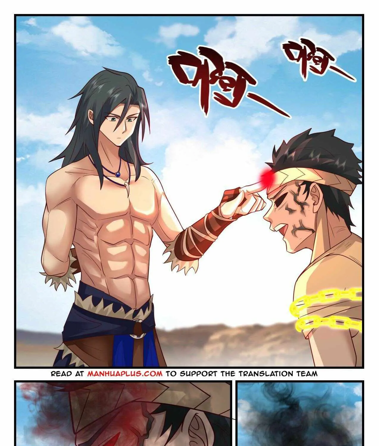Read Martial Peak chapter 2020 image 4 on Lezhin