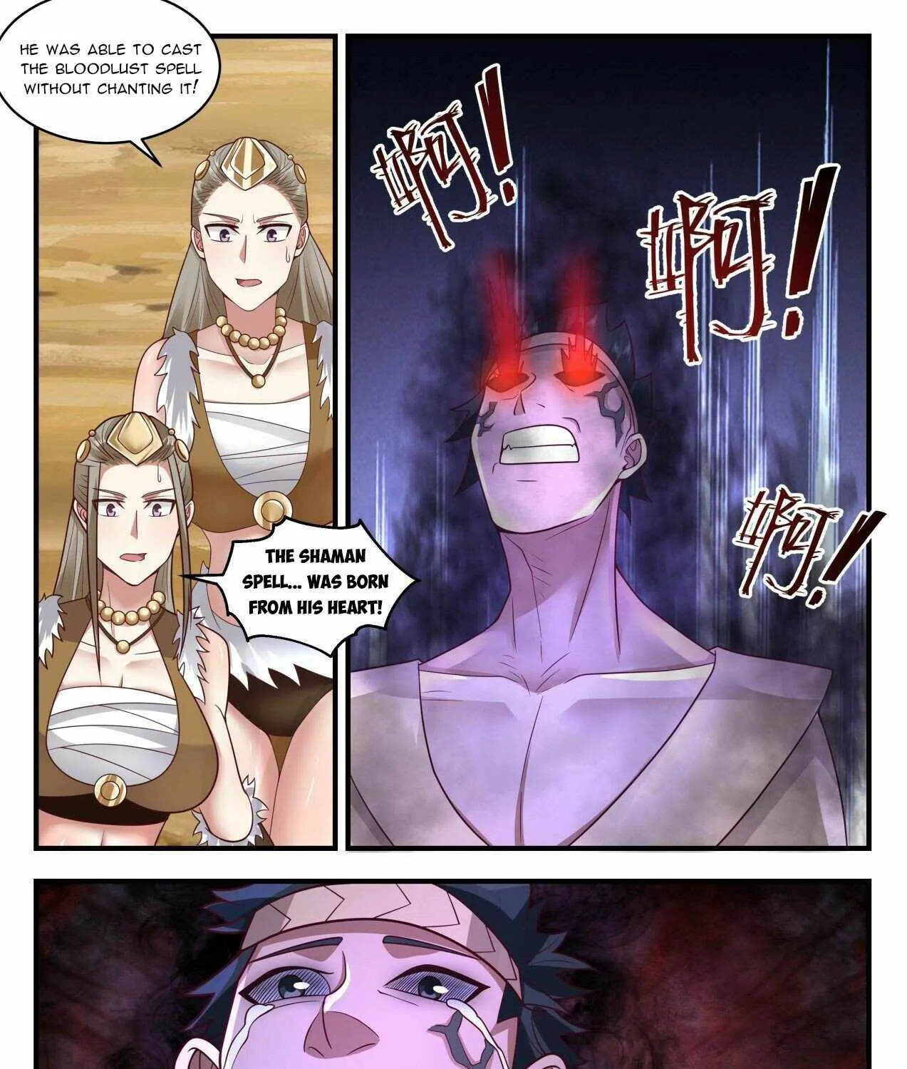 Read Martial Peak chapter 2020 image 6 on Lezhin