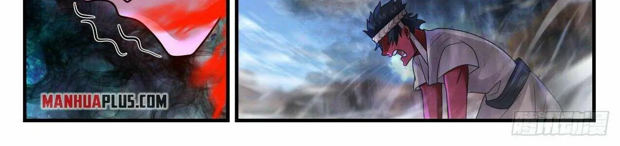 Read Martial Peak chapter 2020 image 9 on Lezhin
