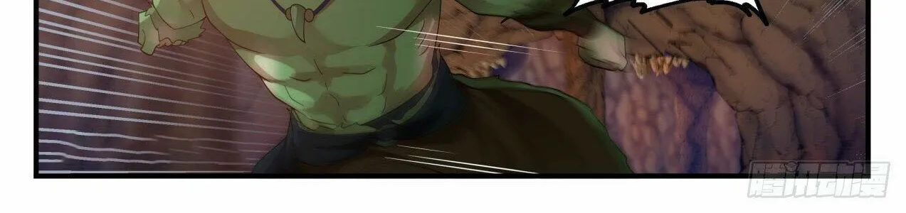 Read Martial Peak chapter 2022 image 21 on Lezhin