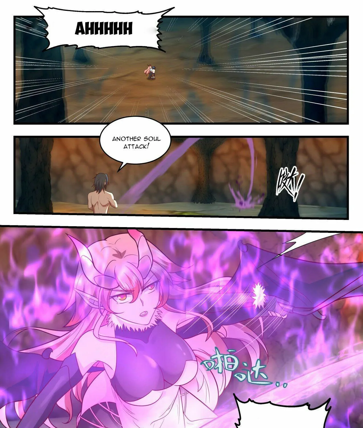 Read Martial Peak chapter 2022 image 4 on Lezhin