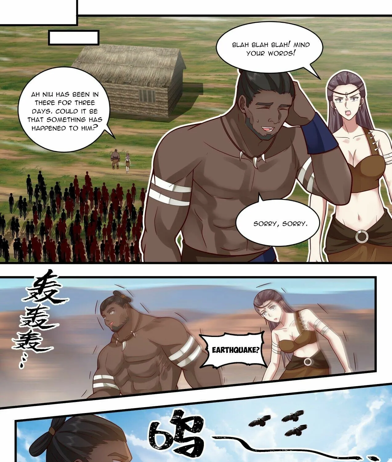 Read Martial Peak chapter 2023 image 12 on Lezhin