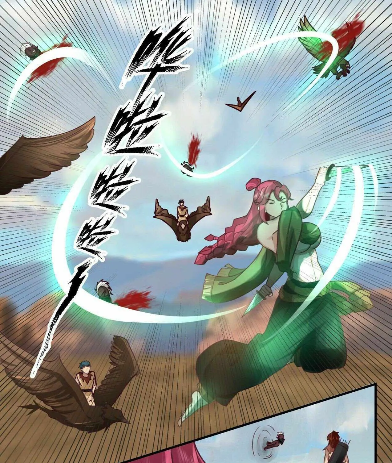 Read Martial Peak chapter 2024 image 12 on Lezhin