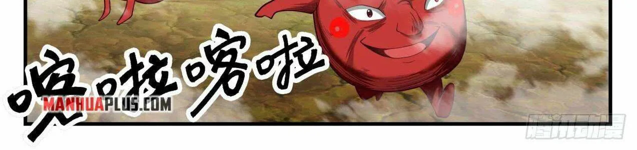 Read Martial Peak chapter 2024 image 5 on Lezhin