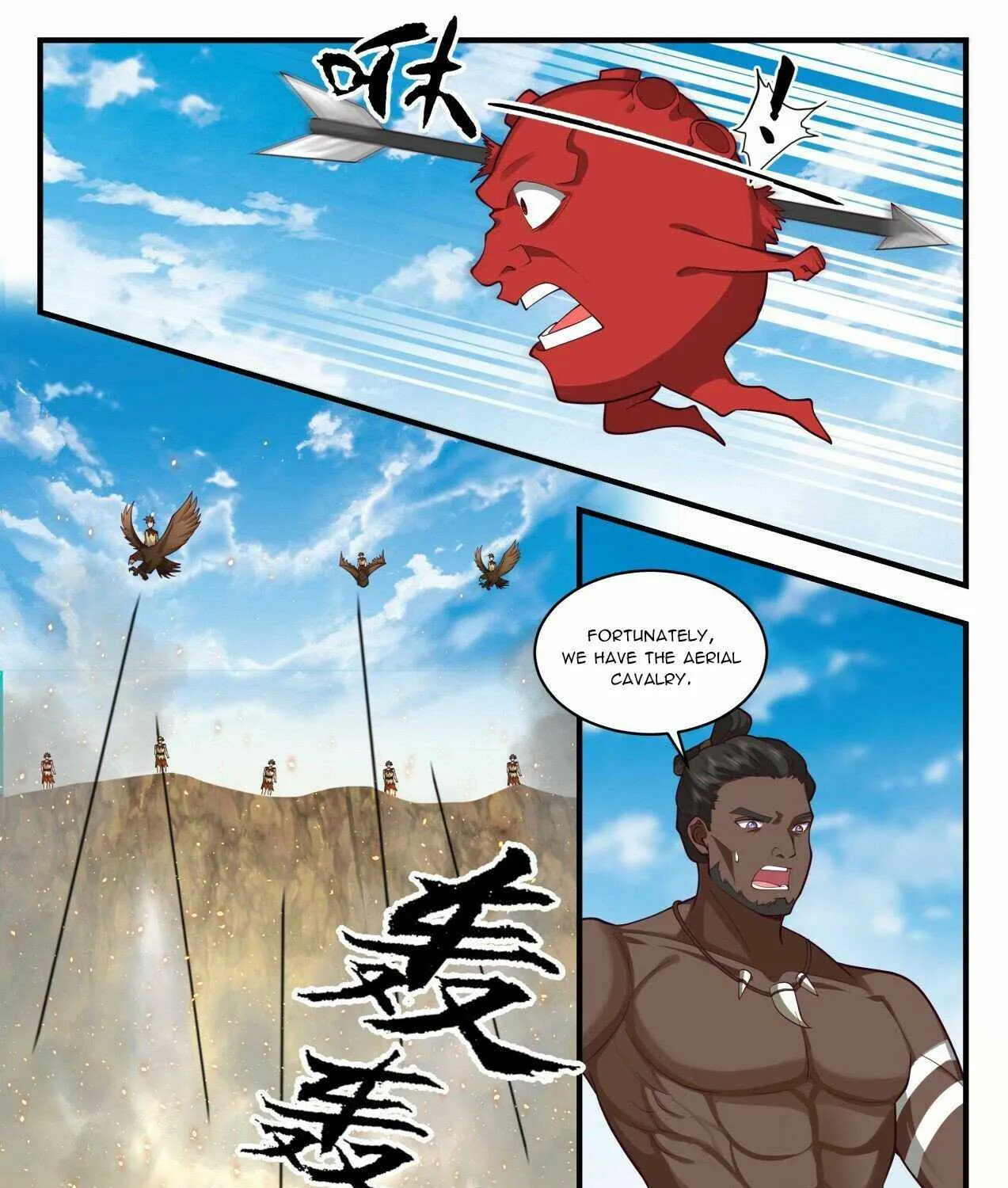 Read Martial Peak chapter 2024 image 6 on Lezhin