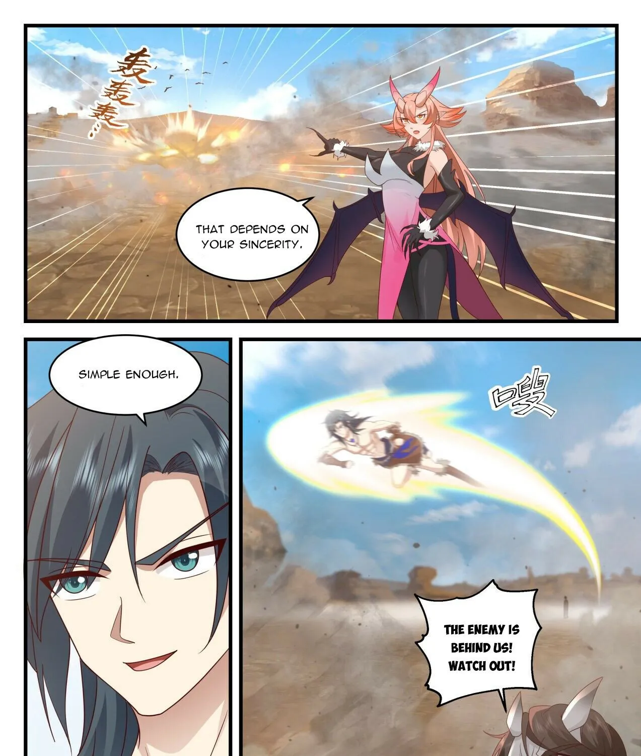 Read Martial Peak chapter 2025 image 12 on Lezhin