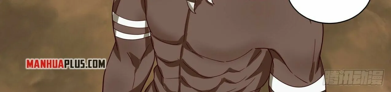 Read Martial Peak chapter 2025 image 19 on Lezhin