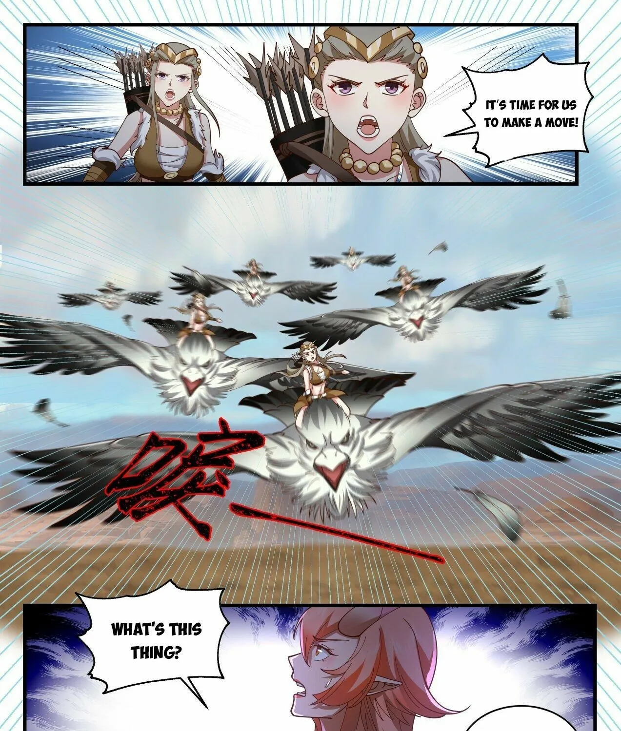 Read Martial Peak chapter 2025 image 2 on Lezhin