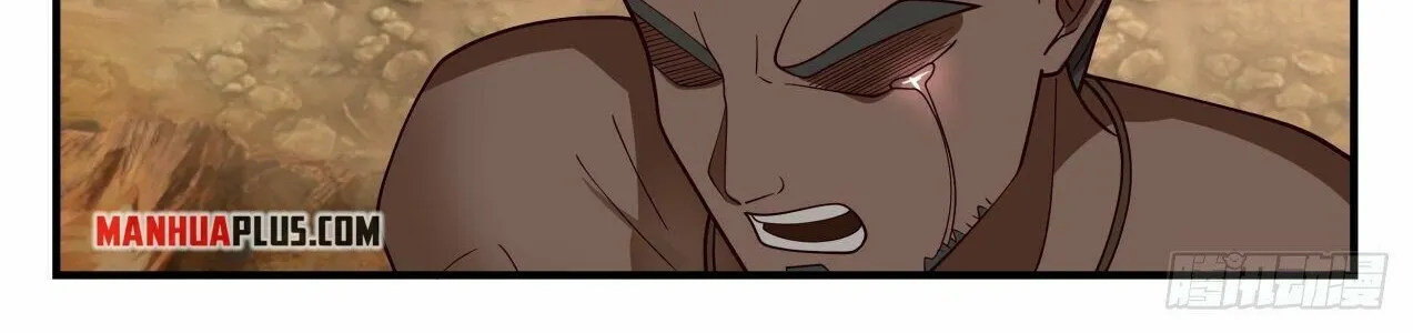 Read Martial Peak chapter 2025 image 21 on Lezhin