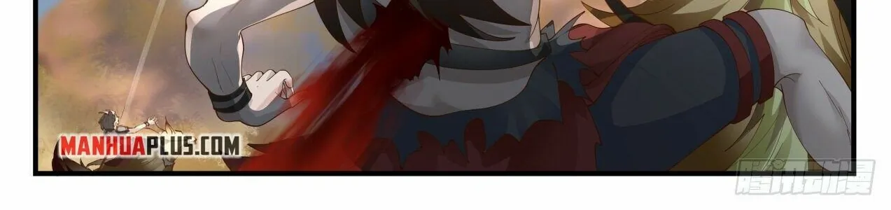 Read Martial Peak chapter 2025 image 9 on Lezhin