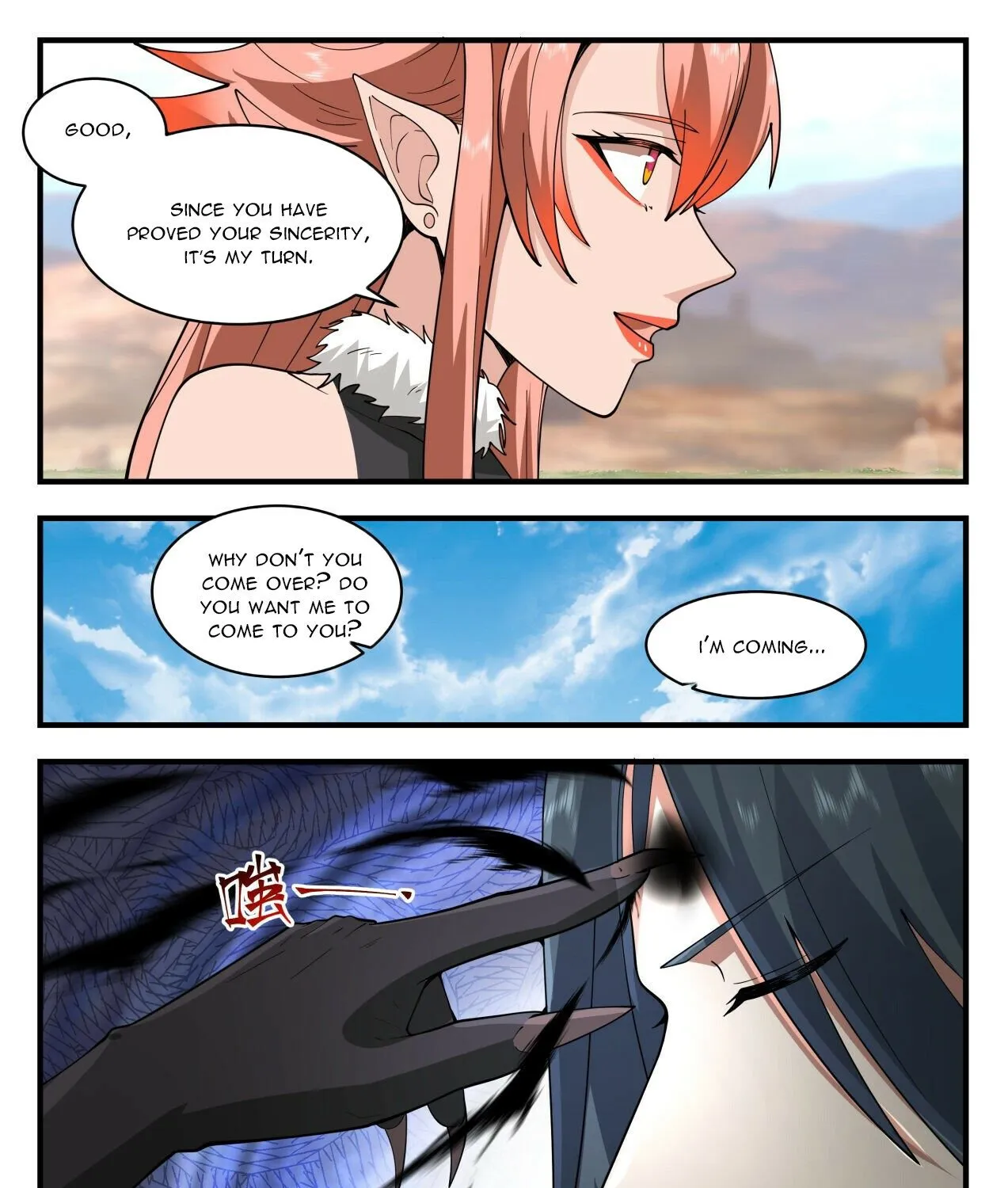 Read Martial Peak chapter 2026 image 18 on Lezhin