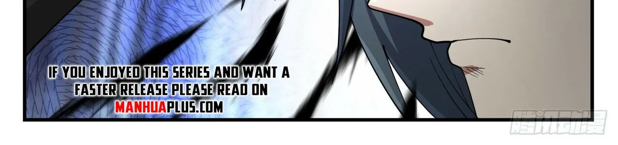 Read Martial Peak chapter 2026 image 19 on Lezhin