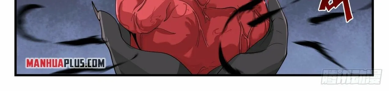 Read Martial Peak chapter 2026 image 21 on Lezhin