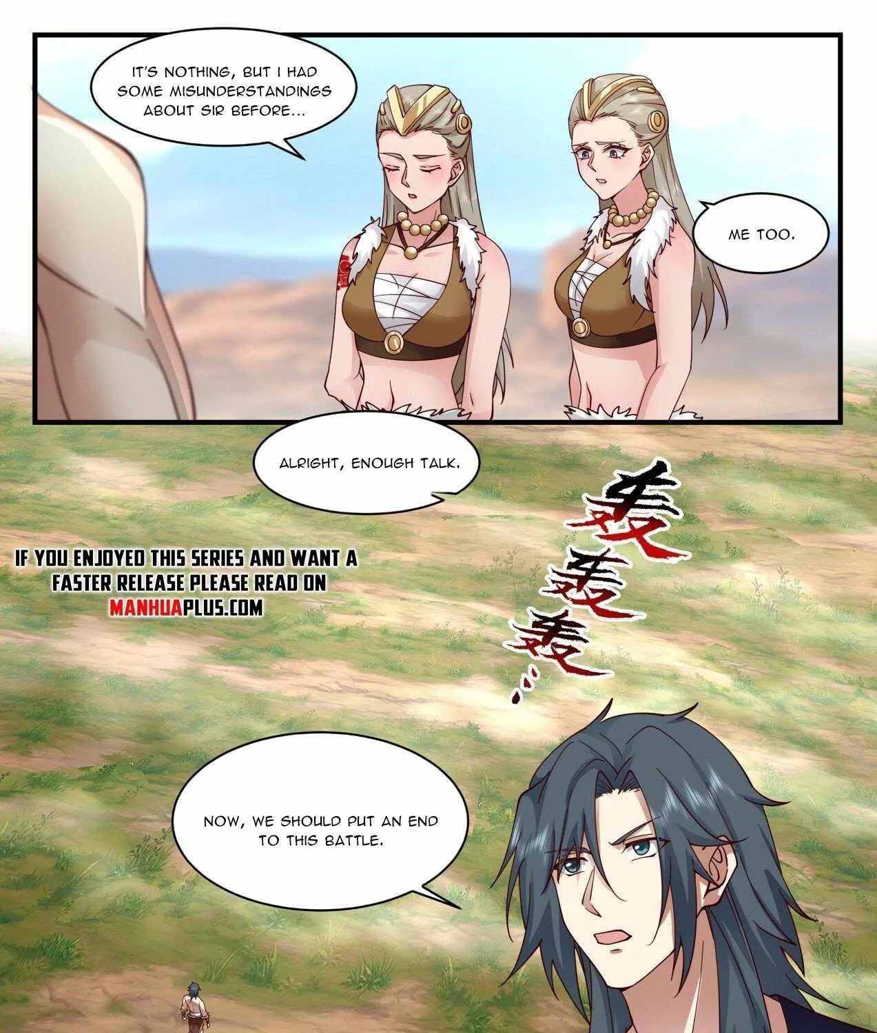 Read Martial Peak chapter 2027 image 22 on Lezhin