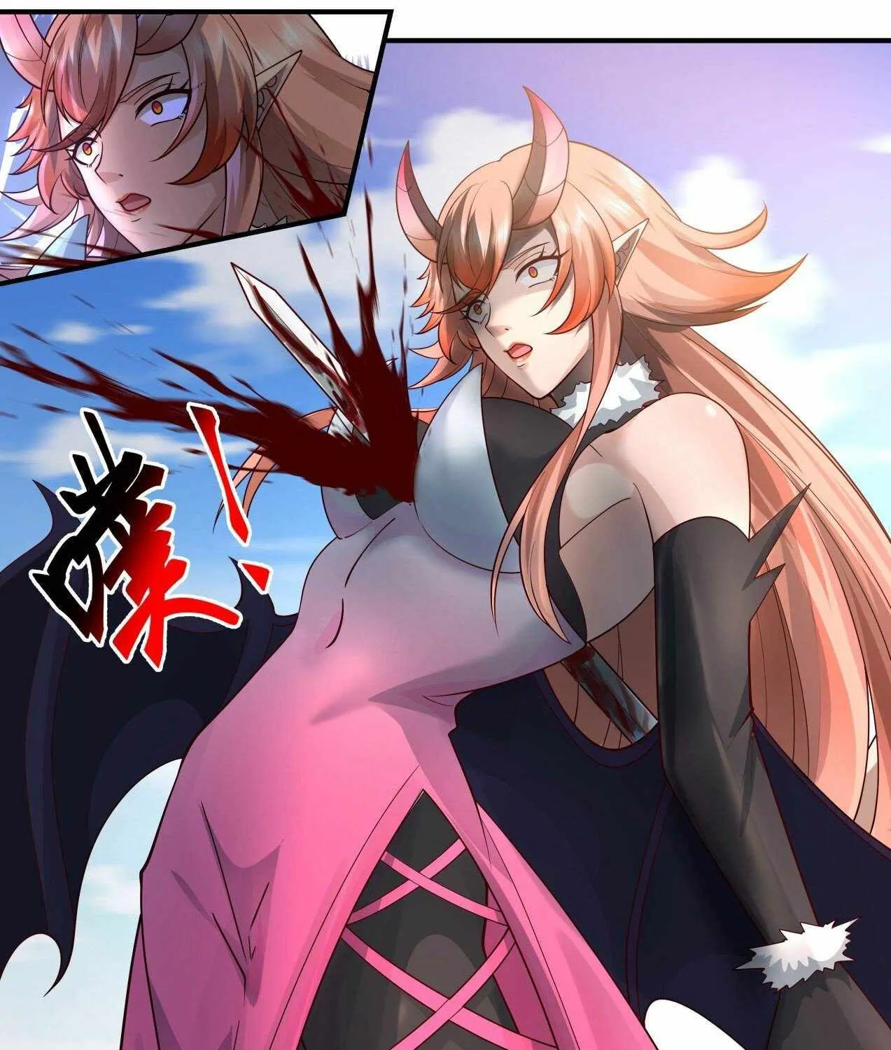 Read Martial Peak chapter 2027 image 8 on Lezhin