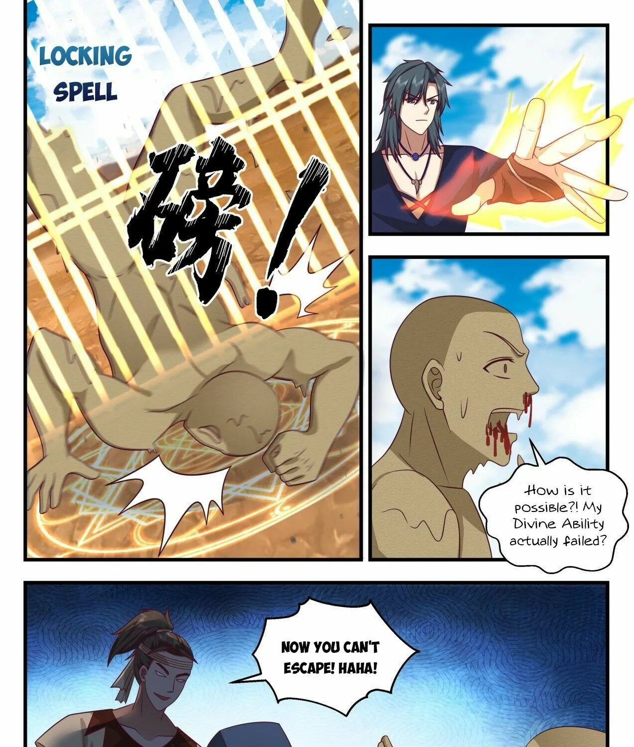 Read Martial Peak chapter 2028 image 4 on Lezhin