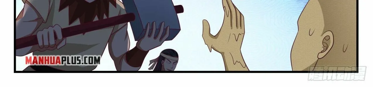 Read Martial Peak chapter 2028 image 5 on Lezhin