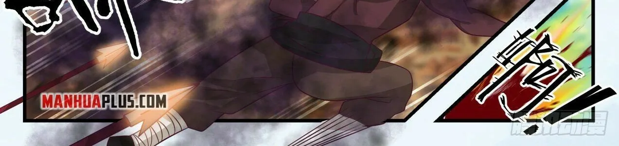 Read Martial Peak chapter 2028 image 7 on Lezhin