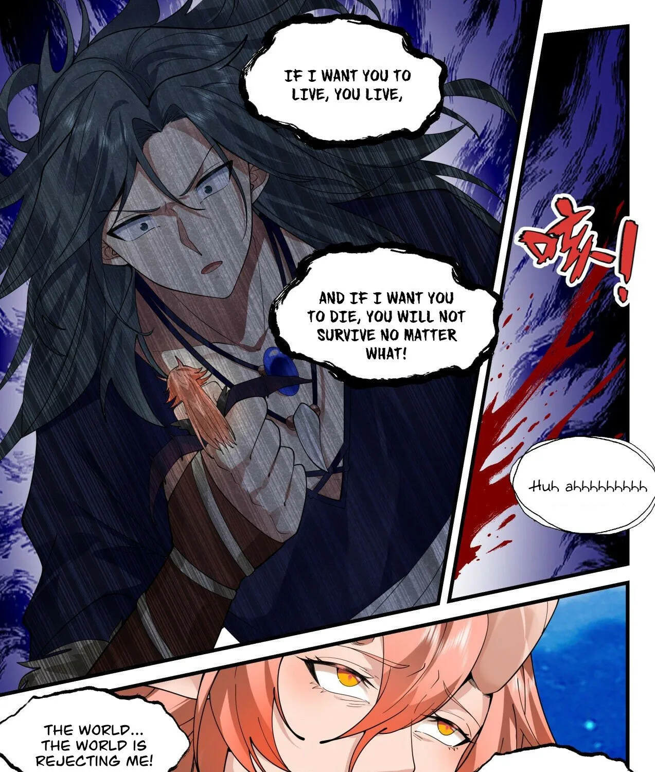 Read Martial Peak chapter 2029 image 14 on Lezhin