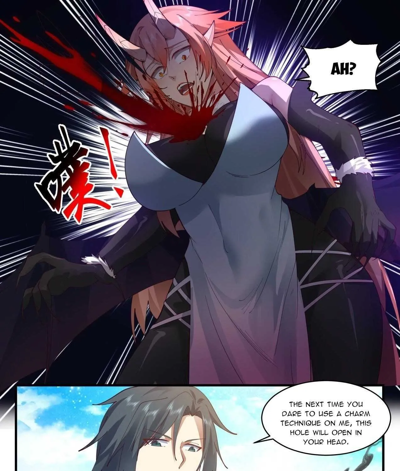 Read Martial Peak chapter 2029 image 22 on Lezhin
