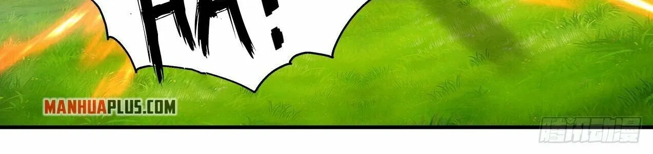 Read Martial Peak chapter 2029 image 3 on Lezhin