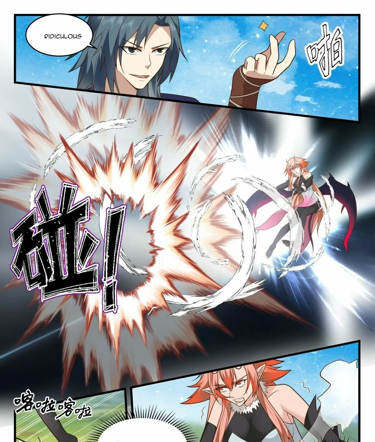 Read Martial Peak chapter 2029 image 4 on Lezhin