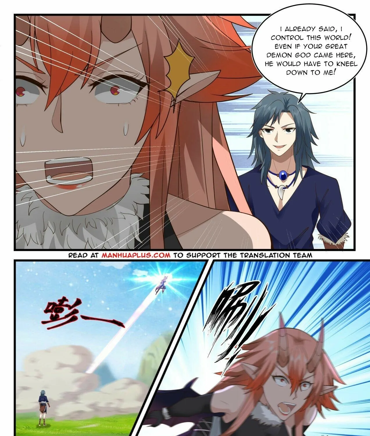 Read Martial Peak chapter 2029 image 8 on Lezhin