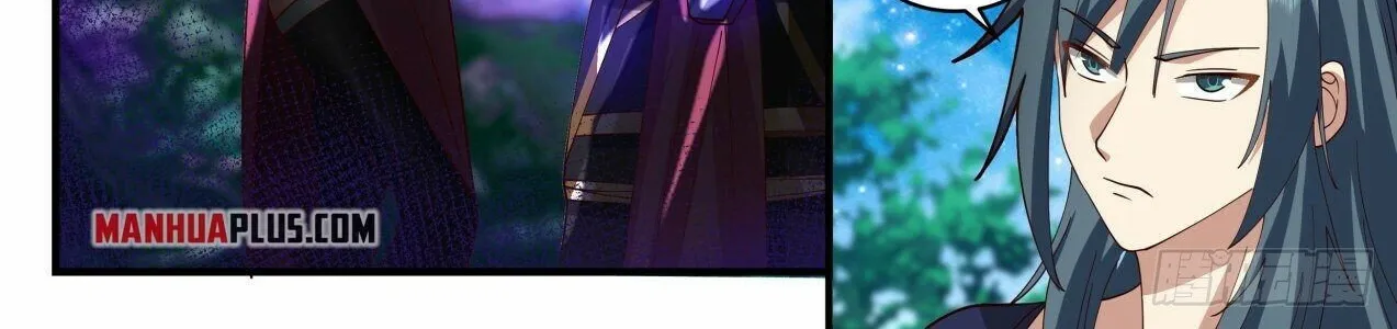 Read Martial Peak chapter 2030 image 11 on Lezhin