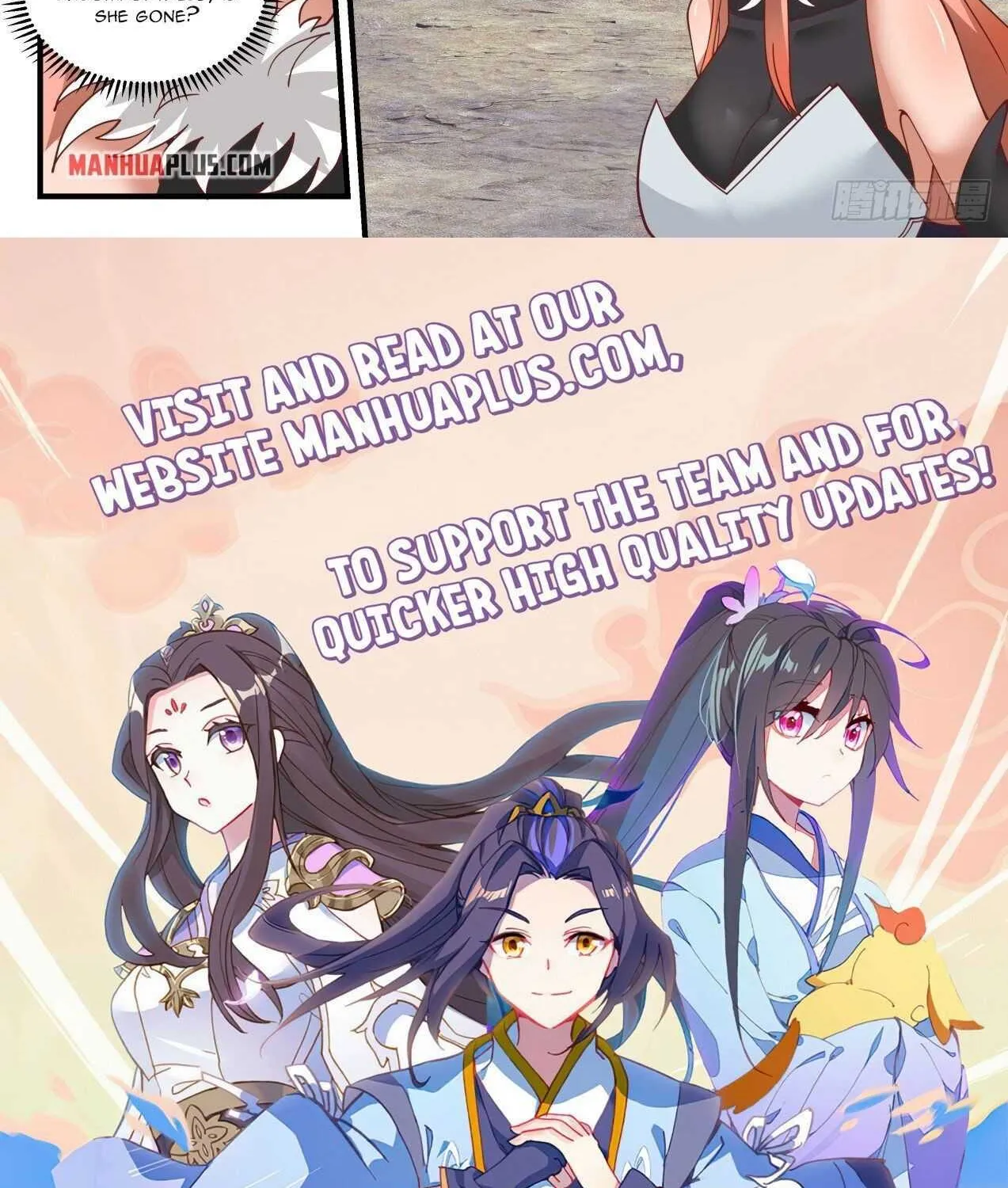 Read Martial Peak chapter 2030 image 23 on Lezhin
