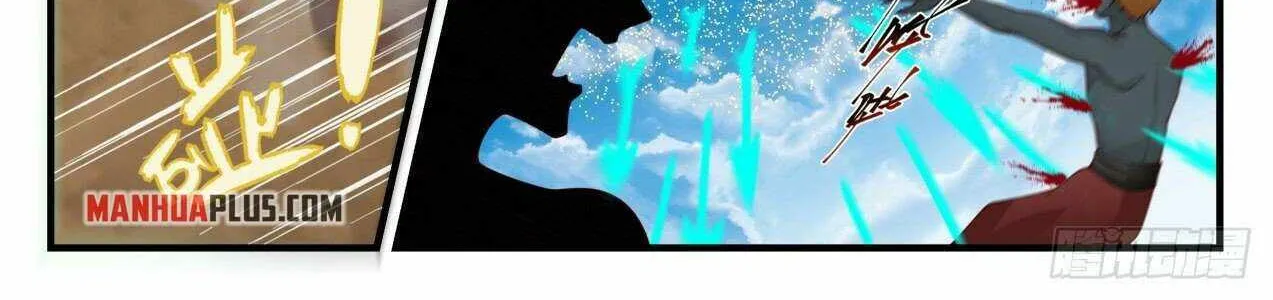 Read Martial Peak chapter 2031 image 11 on Lezhin