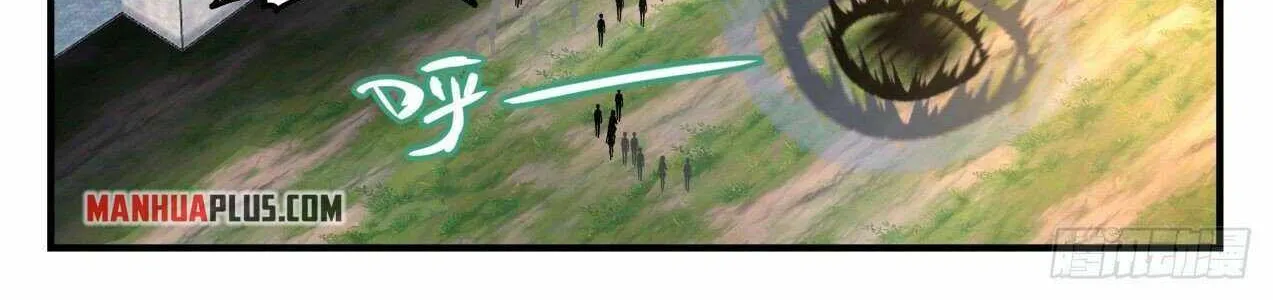 Read Martial Peak chapter 2031 image 19 on Lezhin